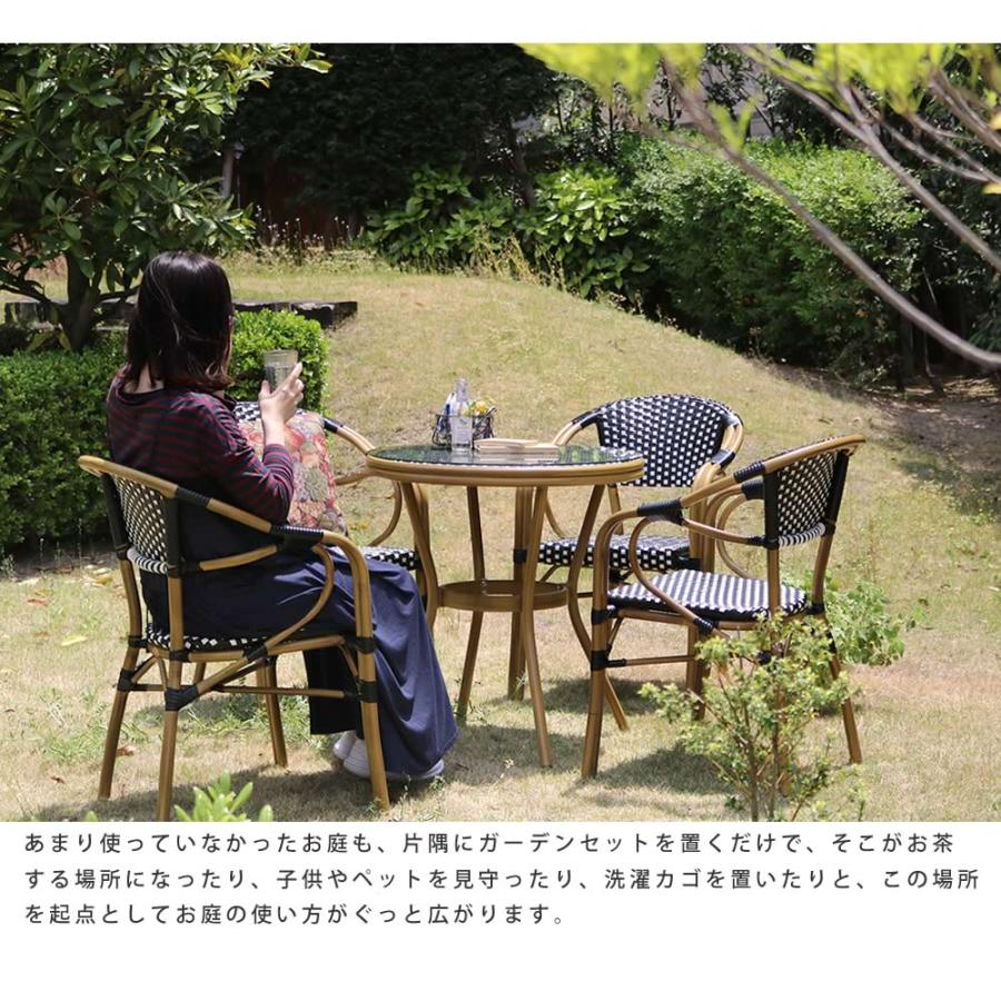 ガーデンテーブル チェア 5点セット おしゃれ 円 丸 4人 用 四人