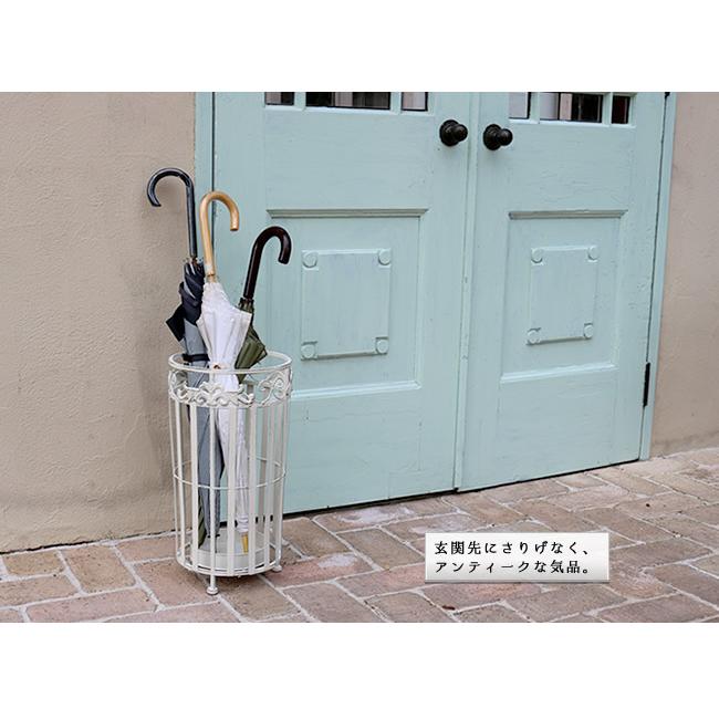 傘立て アンブレラ スタンド アイアン 傘 玄関 収納 おしゃれ ホルダー