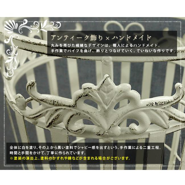 傘立て アンブレラ スタンド アイアン 傘 玄関 収納 おしゃれ ホルダー