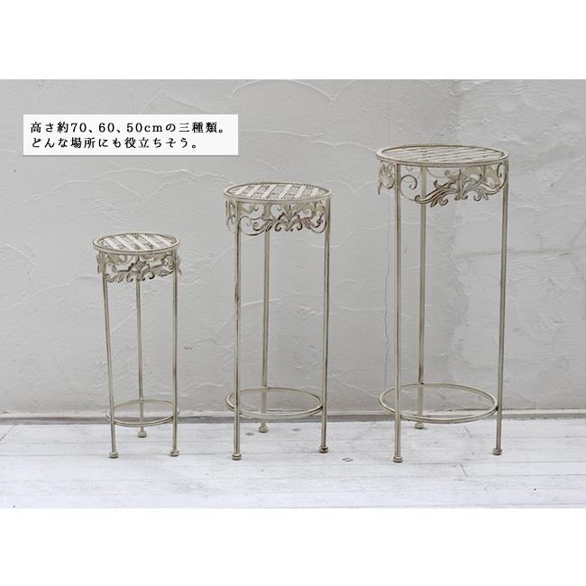 フラワースタンド プランターラック 棚 アンティーク アイアン 花台 ラック プランターラック 3点セット 花台 アイアン フラワーラック 飾り