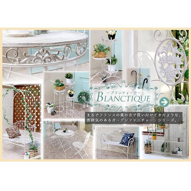 ロート アイアン トレリス 鉄製 おしゃれ アンティーク ホワイト 白