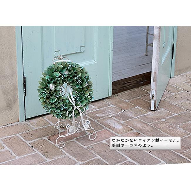 ガーデン イーゼル ホワイト アイアン フレンチ シャビー レトロ