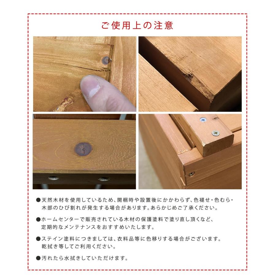 ウッドデッキ 縁台 天然木 木製 屋外 プランターセット ベンチ DIY 庭 ウッドテラス おしゃれ デッキ デッキ 幅 155  奥行55 高さ40 ブラウン  ガーデン｜sancota｜13