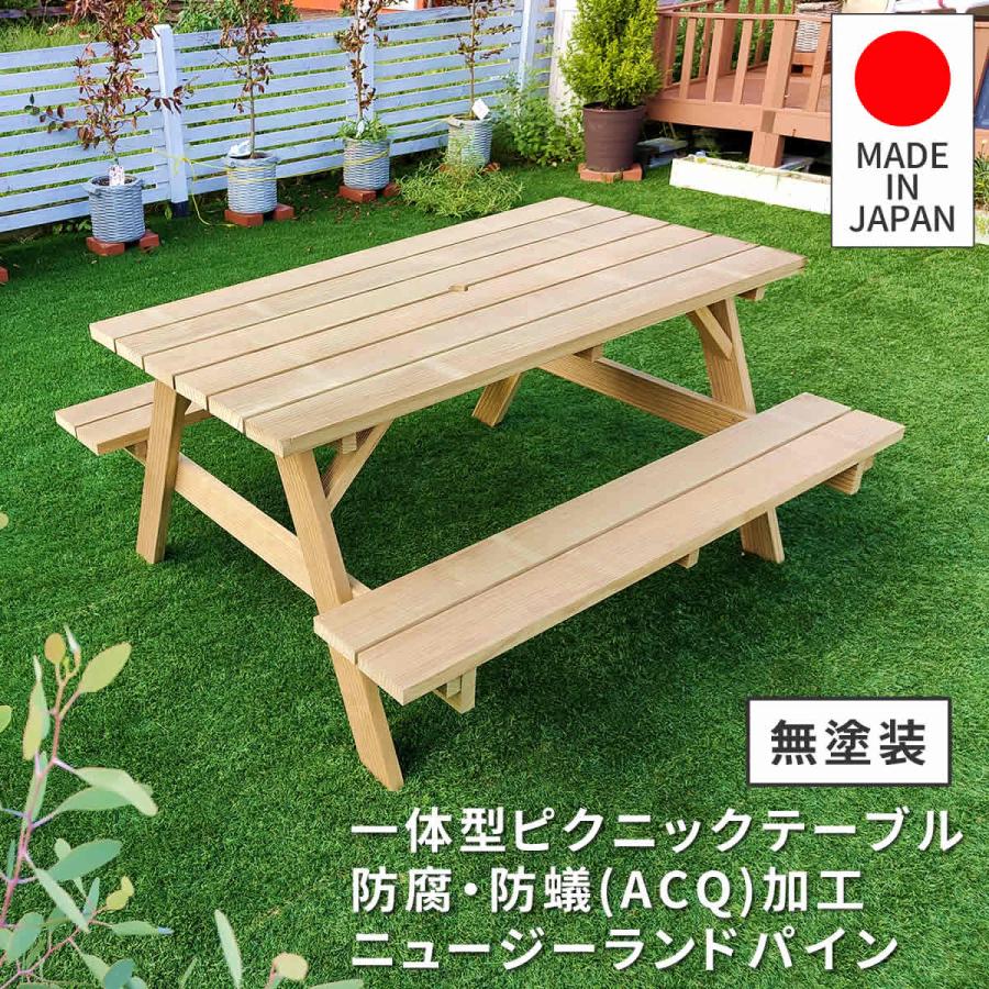 ウッドピクニックテーブル キャンプ キャンプテーブル ビンテージ テーブルセット ウッドピクニックテーブル キャンプ キャンプテーブル