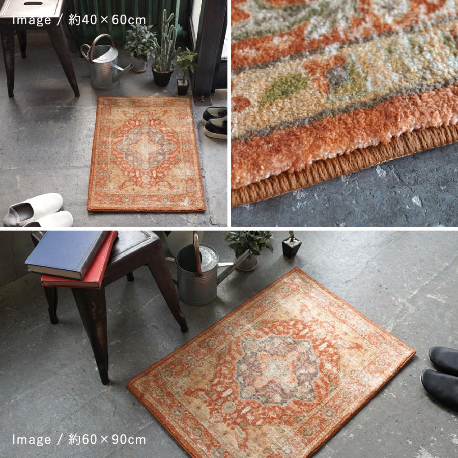 玄関マット 120 マット 室内 ラグ 70×120cm おしゃれ マイクロファイバー プリント パイル クラシック 滑りにくい 北欧 モダン ...