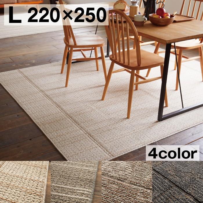 カーペット 160x230cm リビング ダイニング キチン ペルシャ エスニッ カーペット 160x230cm リビング ダイニング キチン ペルシャ