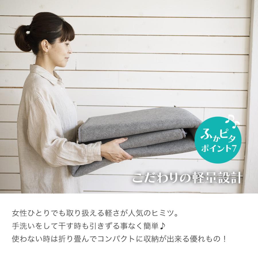ラグ 下敷き 滑り止め 補助 3畳 170X230cm フカフカ 専用 防音 ラグ 下敷き 滑り止め 補助 3畳 170X230cm フカフカ 専用 防音