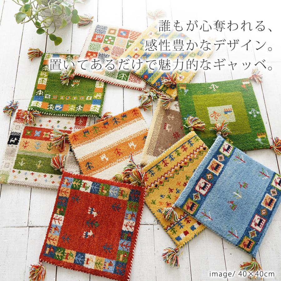 ウールギャベ 手織り60×90cm 玄関マットサイズ フリンジ&amp;タッセル付新品 gabbeh20-01_60.jpg