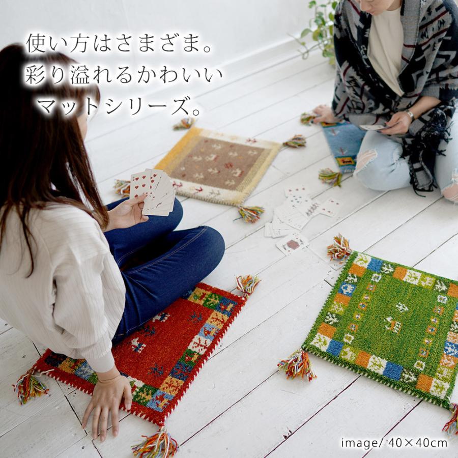 ウールギャベ 手織り60×90cm 玄関マットサイズ フリンジ&amp;タッセル付新品 楽天市場】ギャッベ おしゃれな 1枚！ ギャベ 玄関マット 60×90 cm
