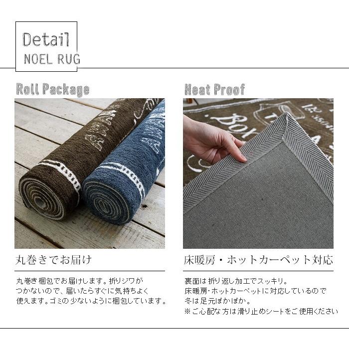 ヴィンテージ風 ラグ　サンドアイボリー マット　190×190 ラグ マット 2畳 ヴィンテージ レトロラグ 北欧 おしゃれ 正方形 190