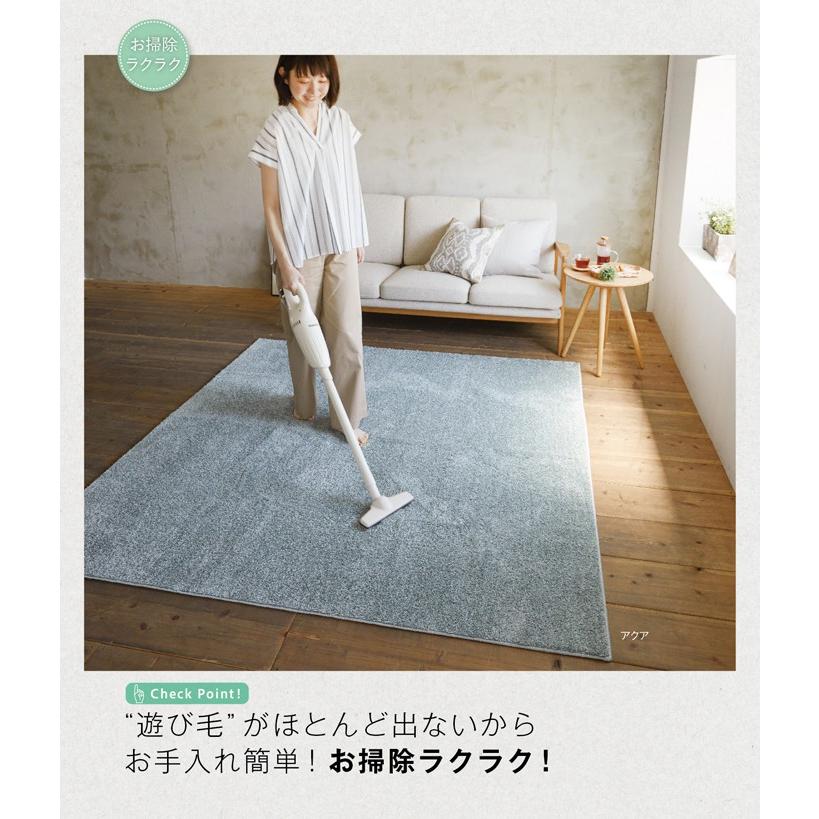 洗える ラグ 日本製 185 185cm ホットカーペットカバー 2畳 北欧 おしゃれ 防ダニ 正方形 無地 丸洗い 洗濯機 床暖 対応 新生活 Smn Reve Sancota Interior 通販 Yahoo ショッピング