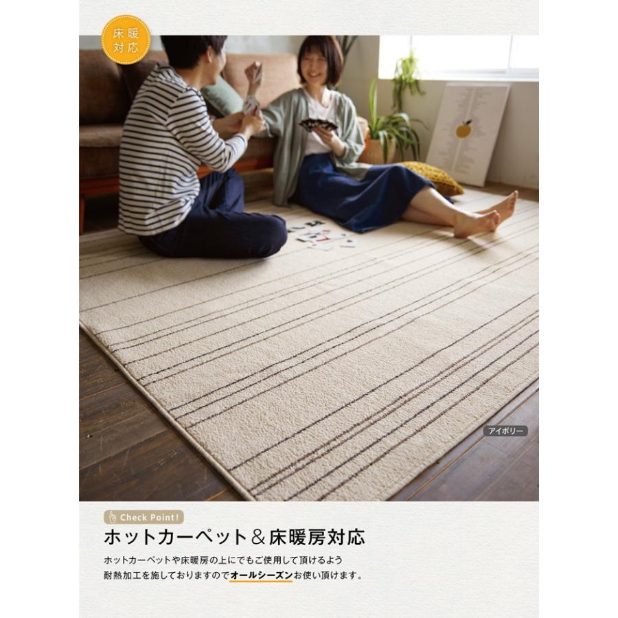 ダイニングラグ ラグ マット 国産 約 110 130cm 長方形 おしゃれ 洗える 抗菌 抗ウイルス 防ダニ北欧 滑り止め 低ホルムアルデヒド 安い 新生活 一人暮らし Smn Ruofepyt Sancota Interior 通販 Yahoo ショッピング
