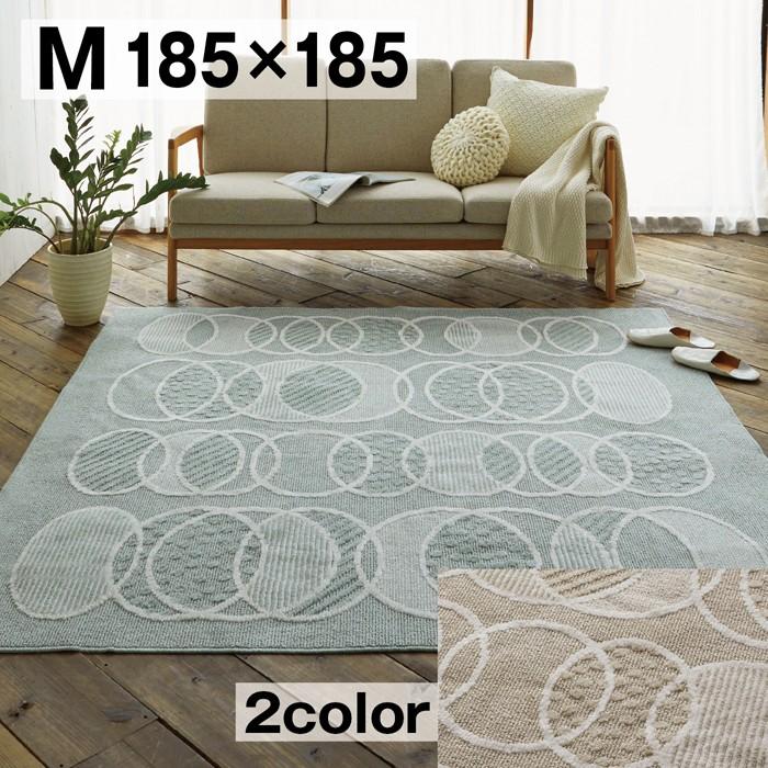 ラグ 2畳 国産 ホットカーペットカバー おしゃれ 185 185cm 正方形 幾何学 洗える 丸洗い 軽量 畳める コンパクト 床暖 対応 北欧 新生活 Smn Rythme Sancota Interior 通販 Yahoo ショッピング