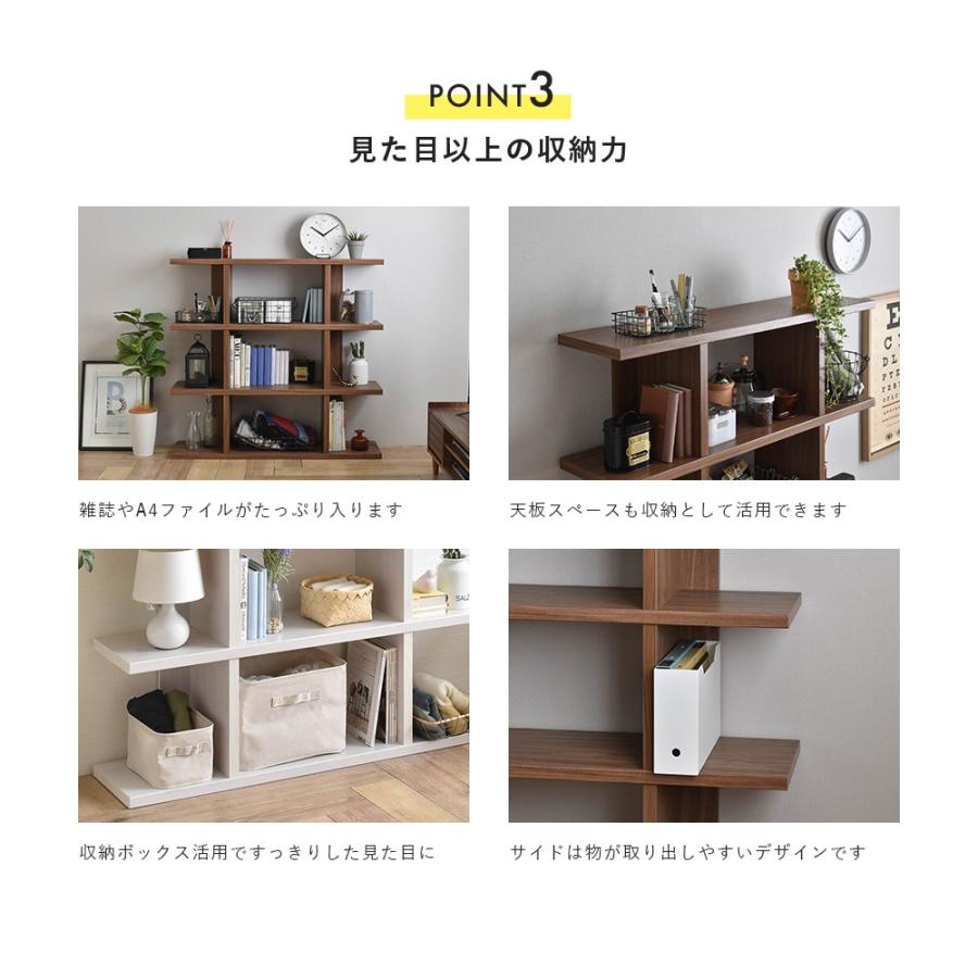 オープンラック 飾り棚 ディスプレイ 4段 ラック 本棚 シェルフ