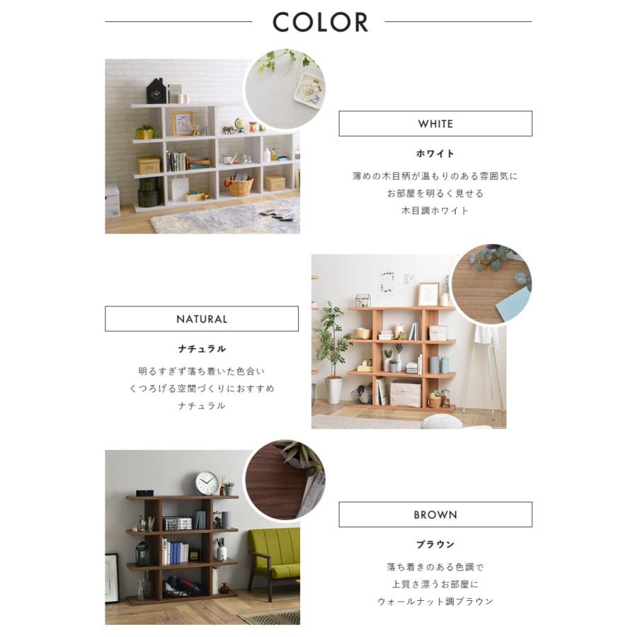 飾り棚、ディスプレイ、インテリア、ラック、棚、趣味棚 楽天市場】飾り棚 おしゃれ オープンラック ブラック 黒