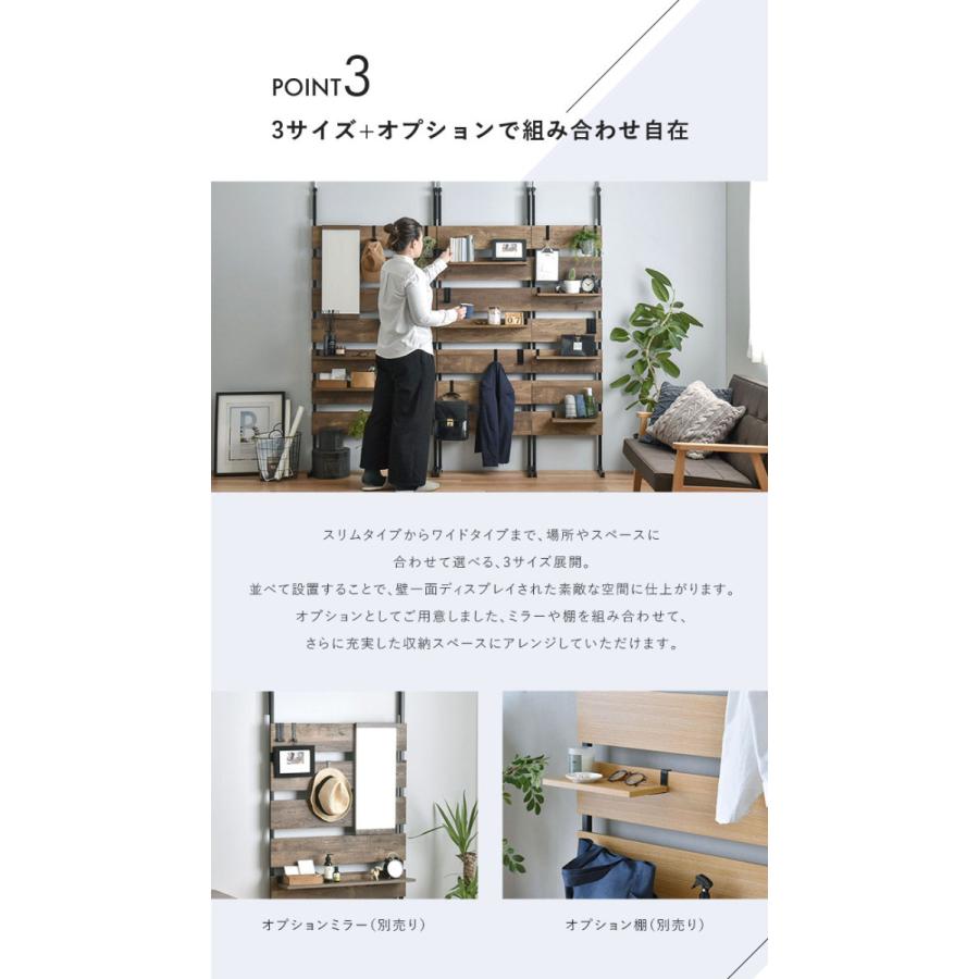 突っ張り つっぱり ウォールラック ラック 木製 棚 壁面収納 おしゃれ