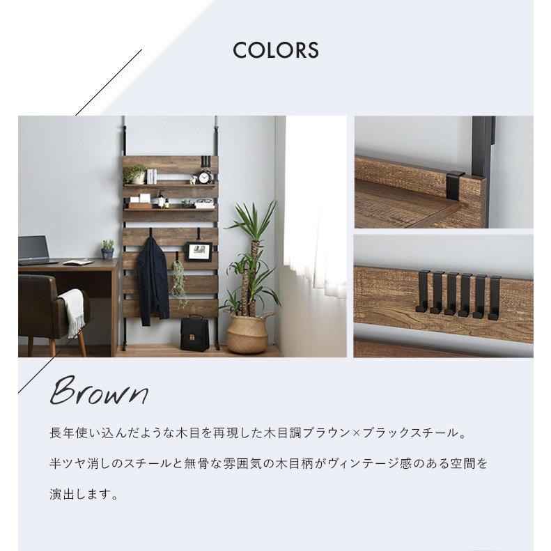 幅80cmウォールシェルフ◆突っ張り式ラック収 壁面収納 木目調 q2036-mwh.jpg?fitin=720:720