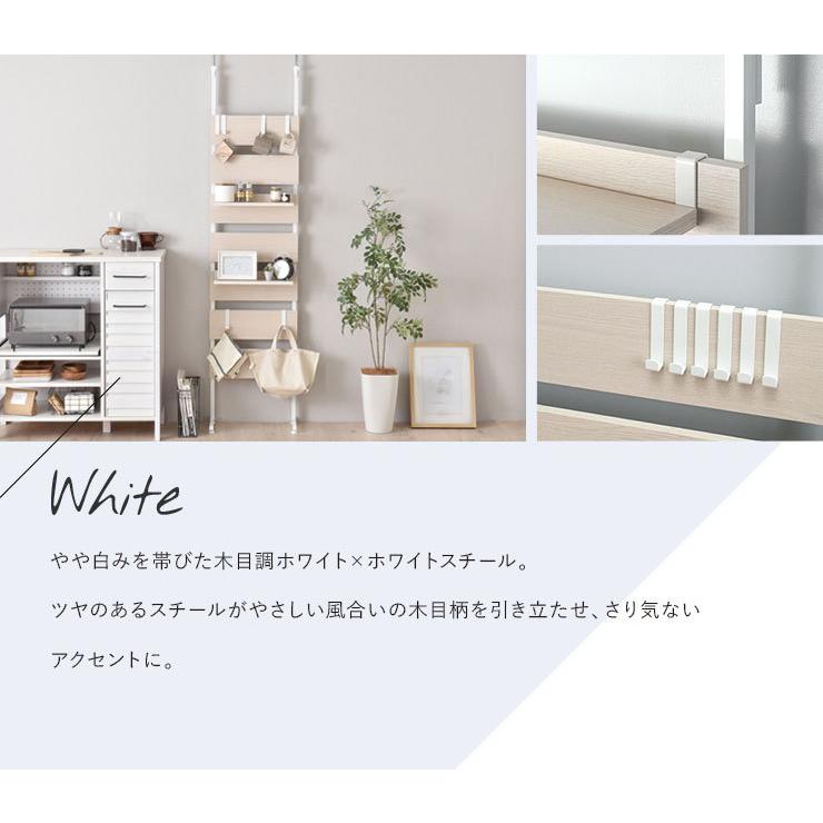 突っ張り つっぱり ウォールラック ラック 木製 棚 壁面収納 おしゃれ