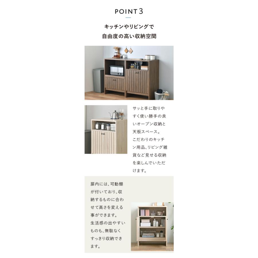 【オールドカリモク】電話台・FAX台・サイドキャビネット・収納棚 キャビネット FAX台 電話台 ルーター収納 おしゃれ 幅60cm