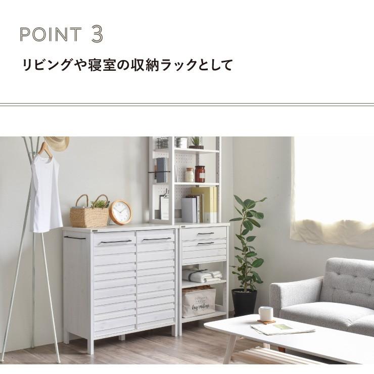 食器棚 おしゃれ ロータイプ 高さ 90 cm 北欧 カップボード キッチン