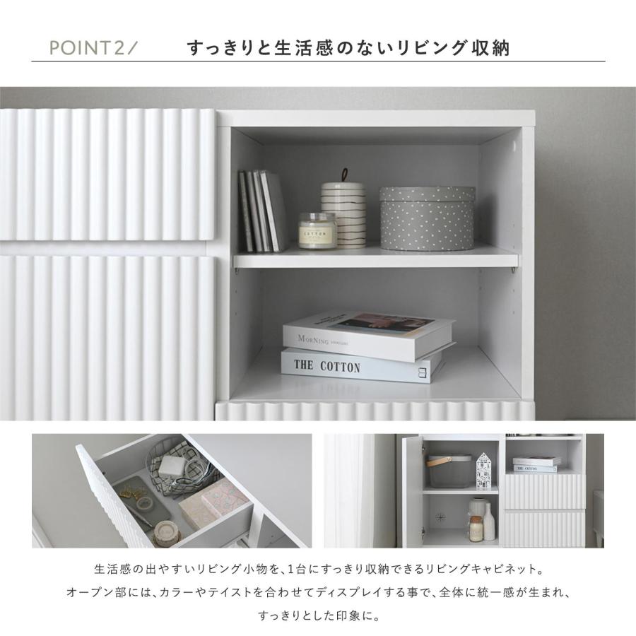 木製　ディスプレイ　キャビネット　白 高さオーダー 光沢木目のLEDライト付きディスプレイキャビネット