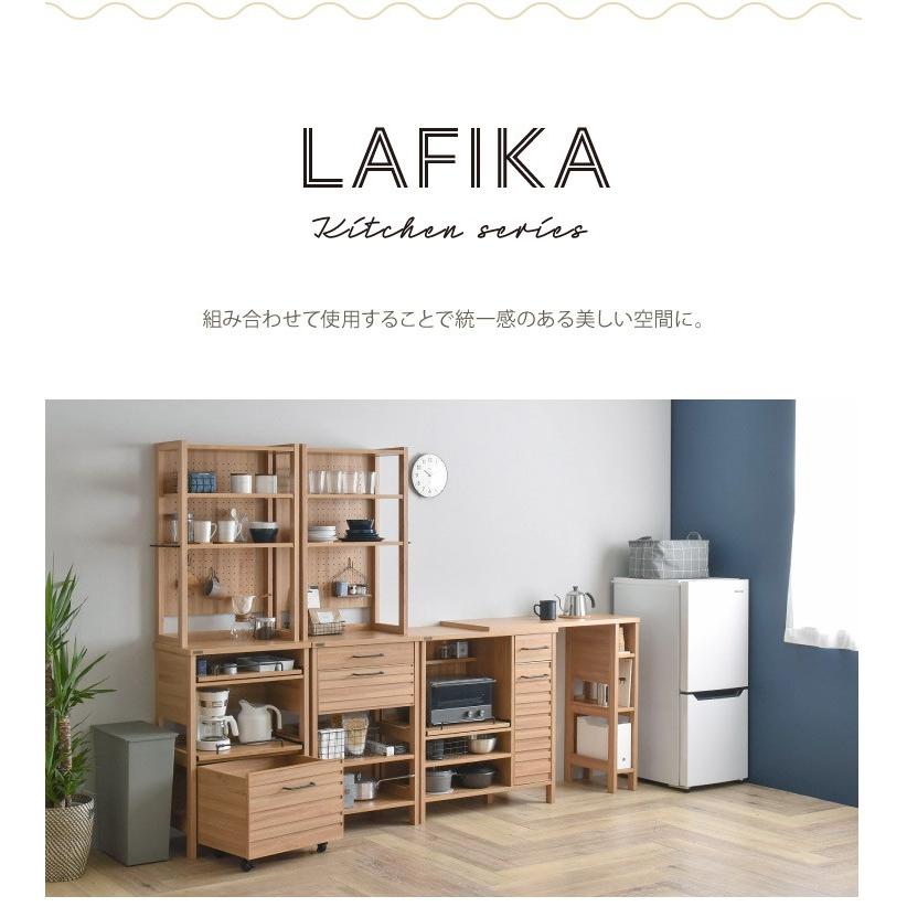 食器棚 おしゃれ 幅60 cm 北欧 スリム カップボード キッチン 収納