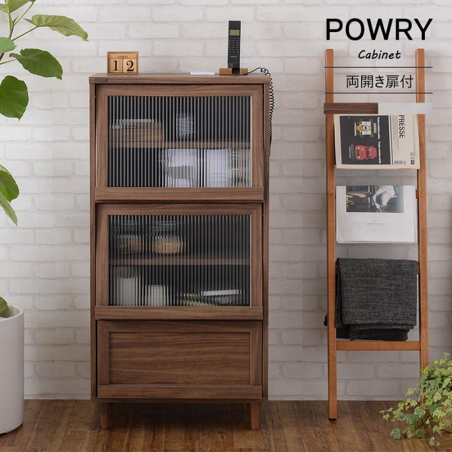 食器棚 おしゃれ ロータイプ 高さ 1 Cm 北欧 カップボード 幅 60 Cm キッチン キャビネット 収納 木目 フラップ ガラス扉 一人暮らし 新生活 Ss F06 021wp Sancota Interior 通販 Yahoo ショッピング