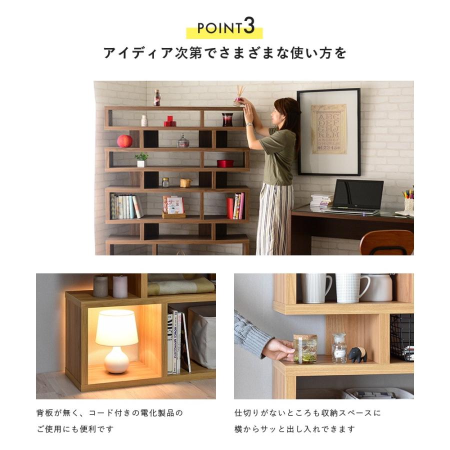 ジグザグラック オープンラック おしゃれ 4段 飾り棚 棚 間仕切り