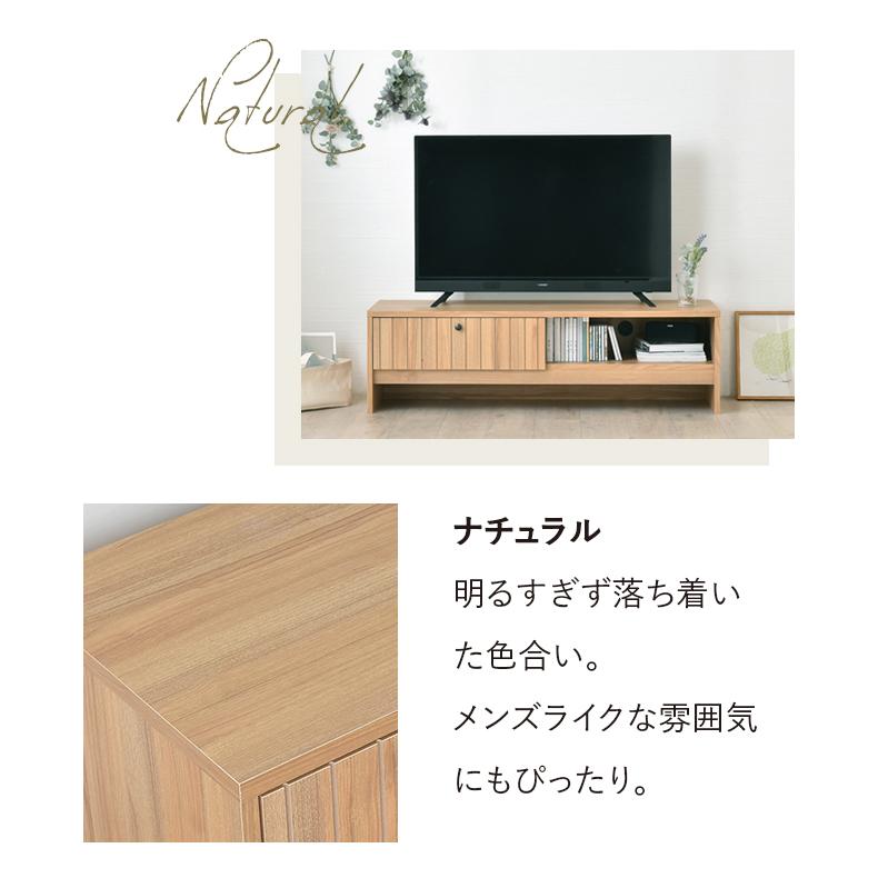 テレビ台 コンパクト 120cm おしゃれ テレビボード リビング