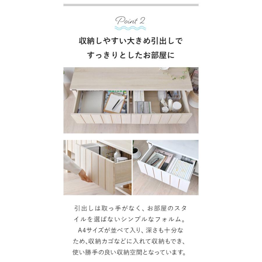 テレビ台 テレビボード リビングボード TV台 北欧 118cm 木製