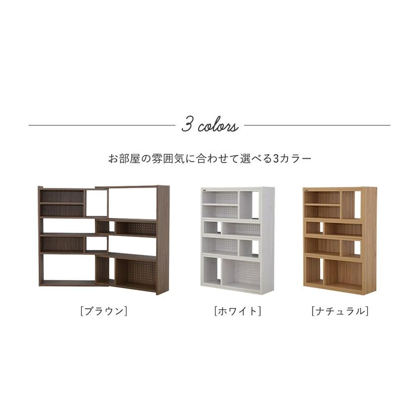 伸縮 ジグザグラック コーナーラック おしゃれ 飾り棚 棚 間仕切り L字