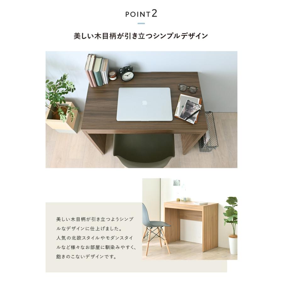 デスク 机 幅 80cm コンパクト 作業台 ワークデスク パソコンデスク テレワーク 在宅ワーク 木製 北欧 モダン ナチュラル カフェ 一人暮らし 新生活の画像