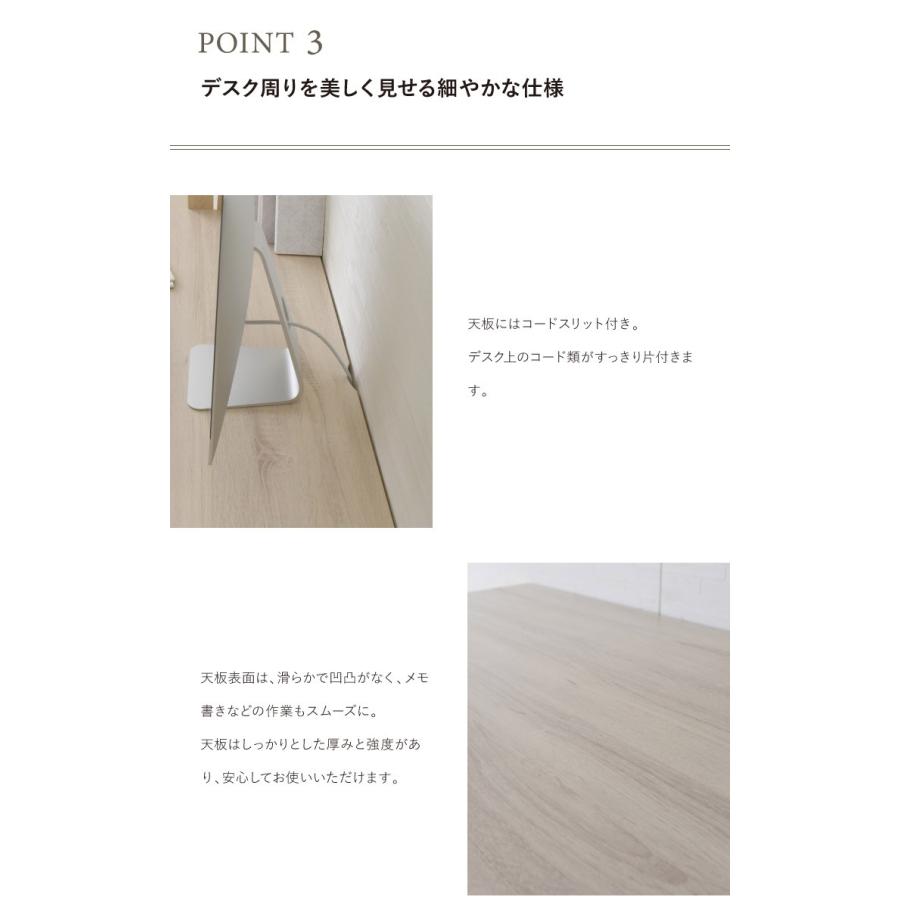 籐の机　140×78×奥行き60 ワークデスク サイドワゴン セット おしゃれ 木製 シンプル 140 cm 机