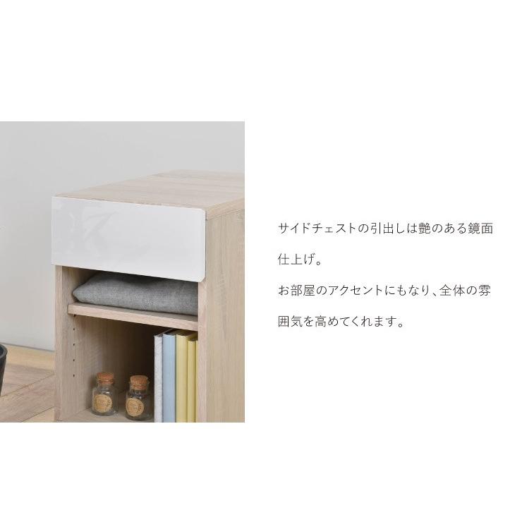 モダン木製デスク オープンシェルフ付き ワークデスク オープンラック セット おしゃれ 木製 シンプル 140 cm