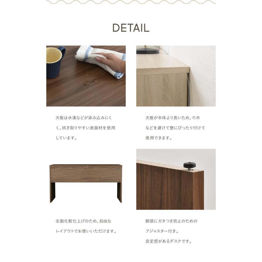 ワークデスク おしゃれ 木製 シンプル 140 cm 机 奥行き 60 木目 ワークデスク おしゃれ 木製 シンプル 140 cm 机 奥行き 60 木目