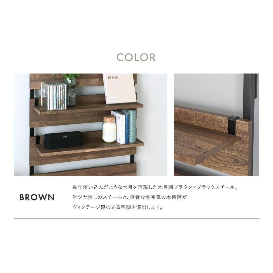 棚板 オプション棚 2枚セット 幅60cm用 棚板のみ 突っ張り つっぱり