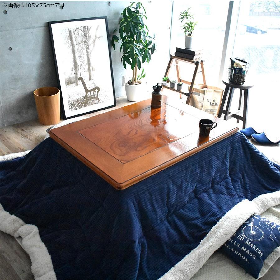 座卓 こたつ 高級 こたつテーブル 長方形 105 × 75 cm 国産 座卓 こたつ 高級 こたつテーブル 長方形 105 × 75 cm 国産