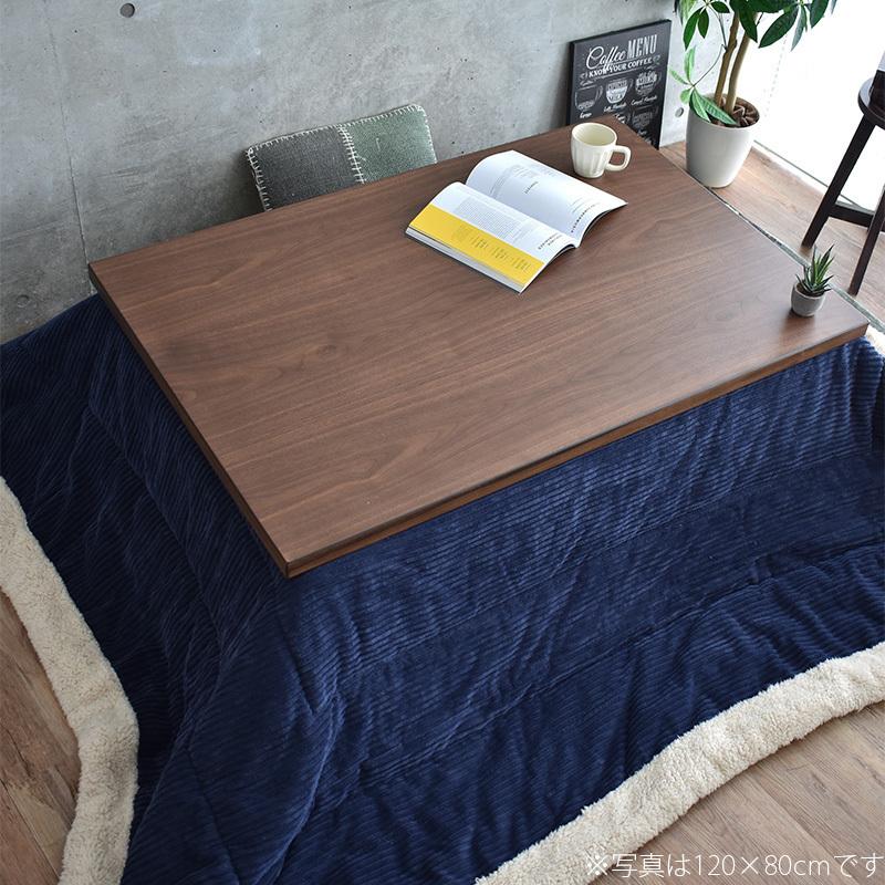 新品☆家具調こたつ 正方形 ブラウン 継脚 北欧風 リビングこたつ 木目 北欧風 楽天市場】こたつ 正方形 フラットヒーター採用リビングこたつ 幅80cm