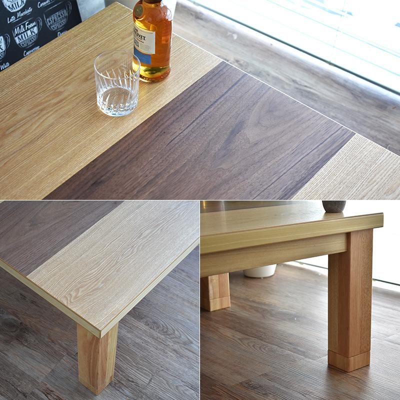 こたつテーブル 長方形 おしゃれ 135 cm 高級 国産 北欧 モダン タモ