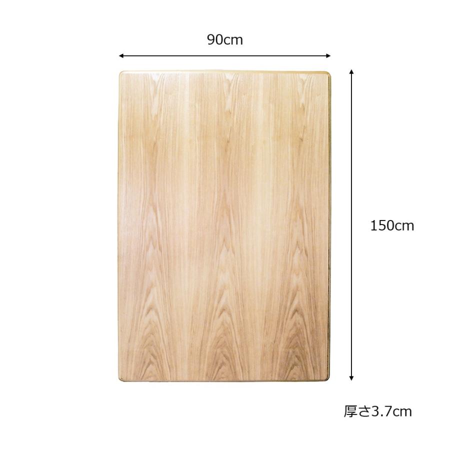 こたつ天板 150×90 長方形 150 コタツ 板のみ こたつ用天板 国産 日本製 高級 天然木 タモ材 ナチュラル おしゃれ こたつ板 新生活｜sancota｜06