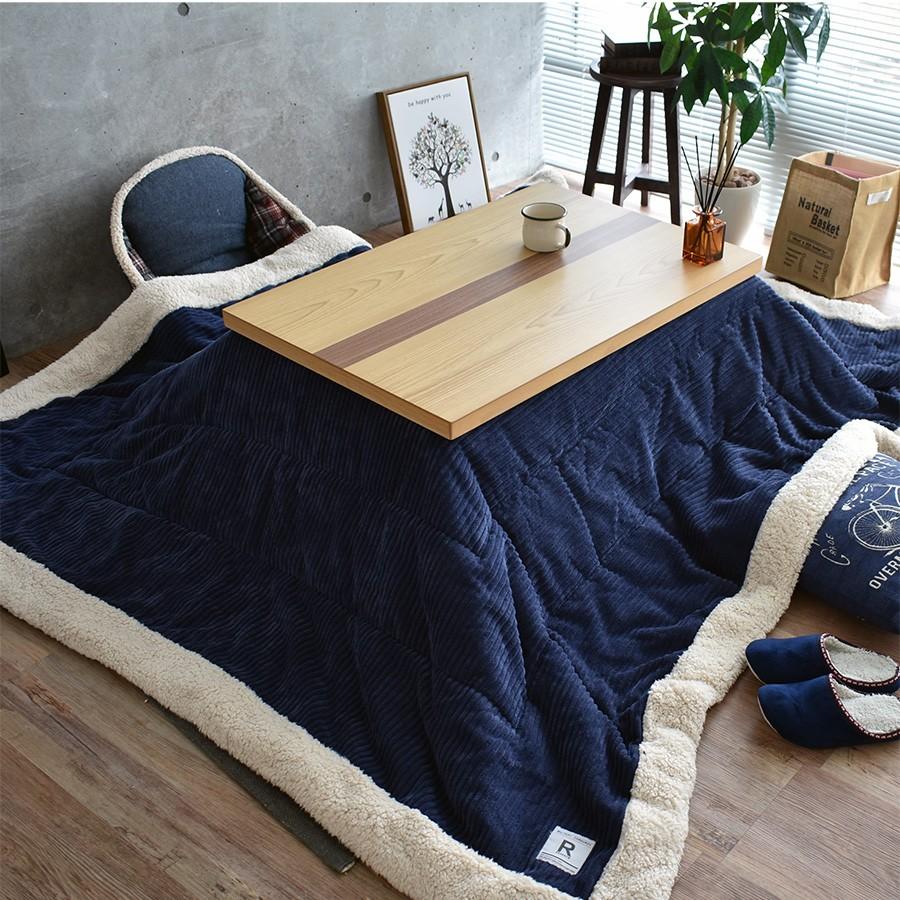 国内配送 ハイロー 家具調 おしゃれ 木目 ダイニングこたつ 6段階 高さ調節 1cm 長方形 布団セット こたつテーブル ハイタイプ 2人 一人暮らし 新生活 こたつテーブル こたつ単体 こたつ単体