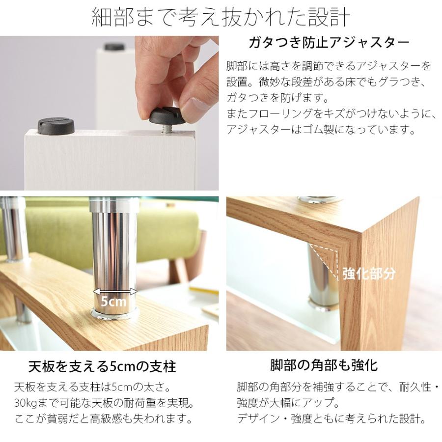 ガラステーブル ローテーブル おしゃれ 収納付き センター ガラステーブル ローテーブル おしゃれ 収納付き センター