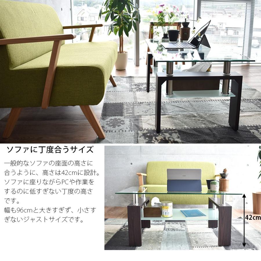 ガラステーブル ローテーブル おしゃれ 収納付き センター ガラステーブル ローテーブル おしゃれ 収納付き センター