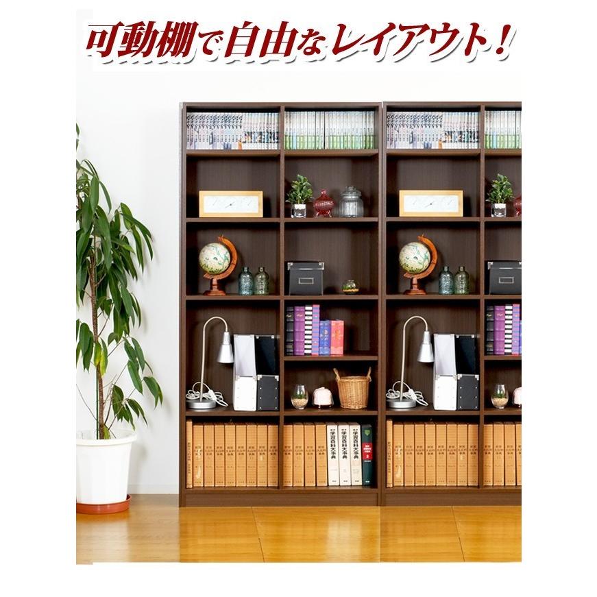 本棚 書棚 大容量 安い 漫画 新生活 奥行き30cm 深型 奥深 コミック