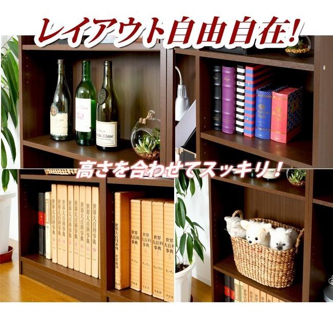 本棚 書棚 大容量 安い 漫画 新生活 奥行き30cm 深型 奥深 コミック
