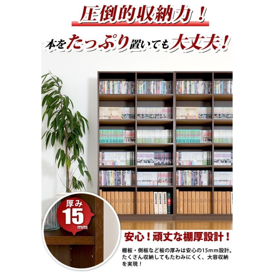 本棚 書棚 大容量 安い 漫画 新生活 奥行き30cm 深型 奥深 コミック 700冊 以上 可動棚 壁面収納 幅90 Cm 木製 高さ180cm 文庫本 Dvd Cd 収納 可動式 収納家具 Vd 9018 Sancota Interior 通販 Yahoo ショッピング