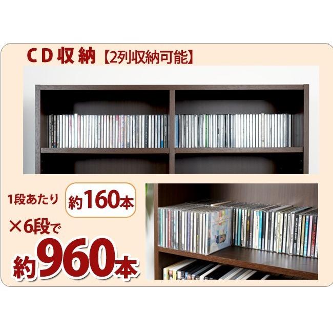 本棚 書棚 大容量 安い 漫画 新生活 奥行き30cm 深型 奥深 コミック