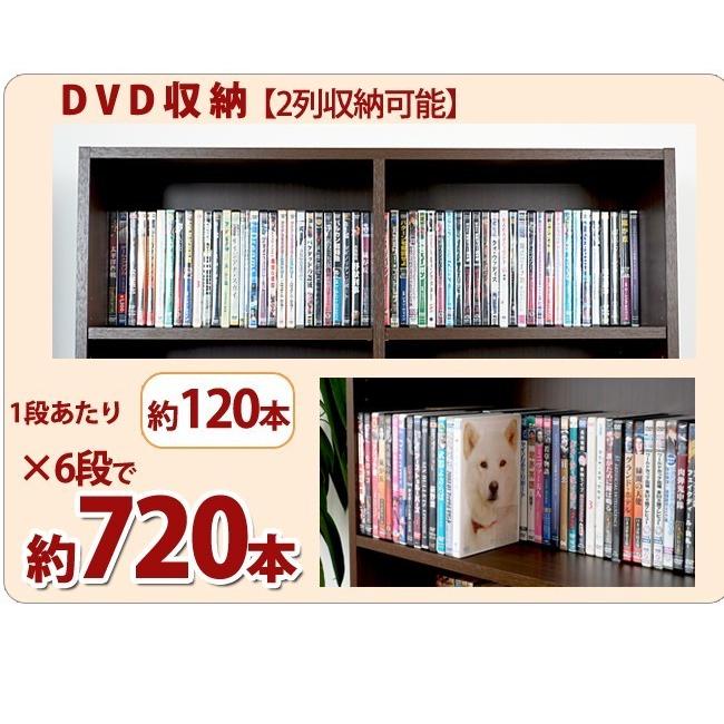 本棚 書棚 大容量 安い 漫画 新生活 奥行き30cm 深型 奥深 コミック