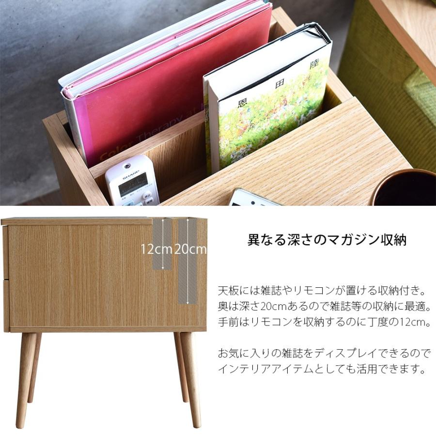 サイドテーブル ナイトテーブル おしゃれ 木製 北欧 引き出し 付き