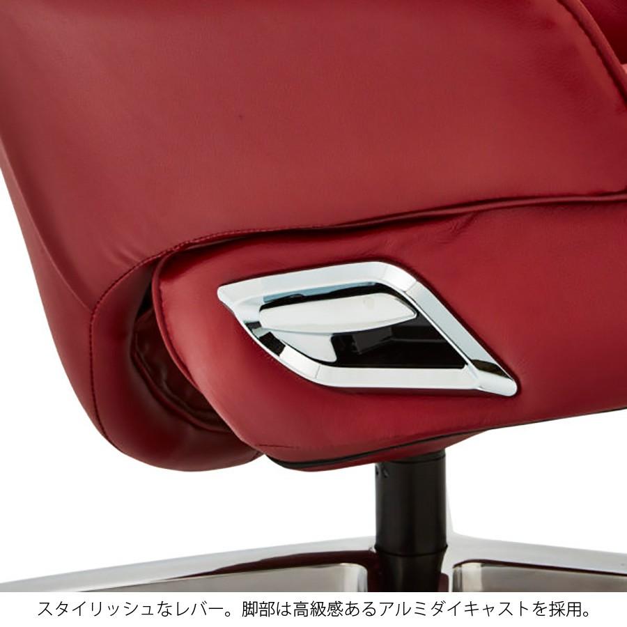 パーソナルチェアー リクライニング オットマン レザー 牛革 本革